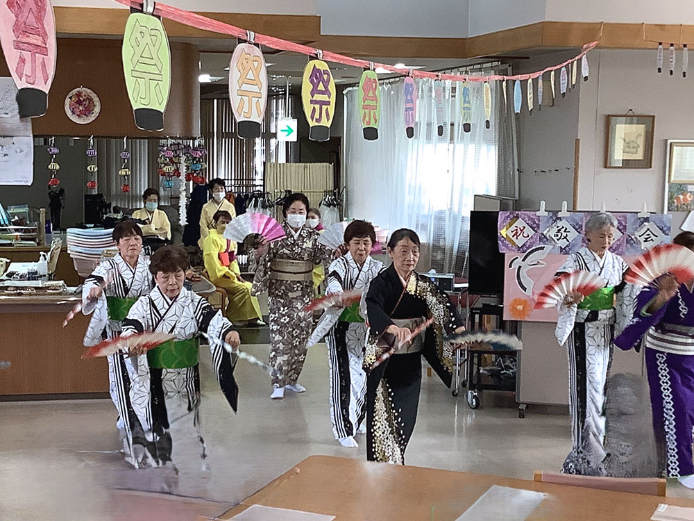 敬老会