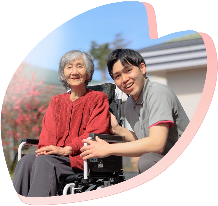 ご利用者と職員