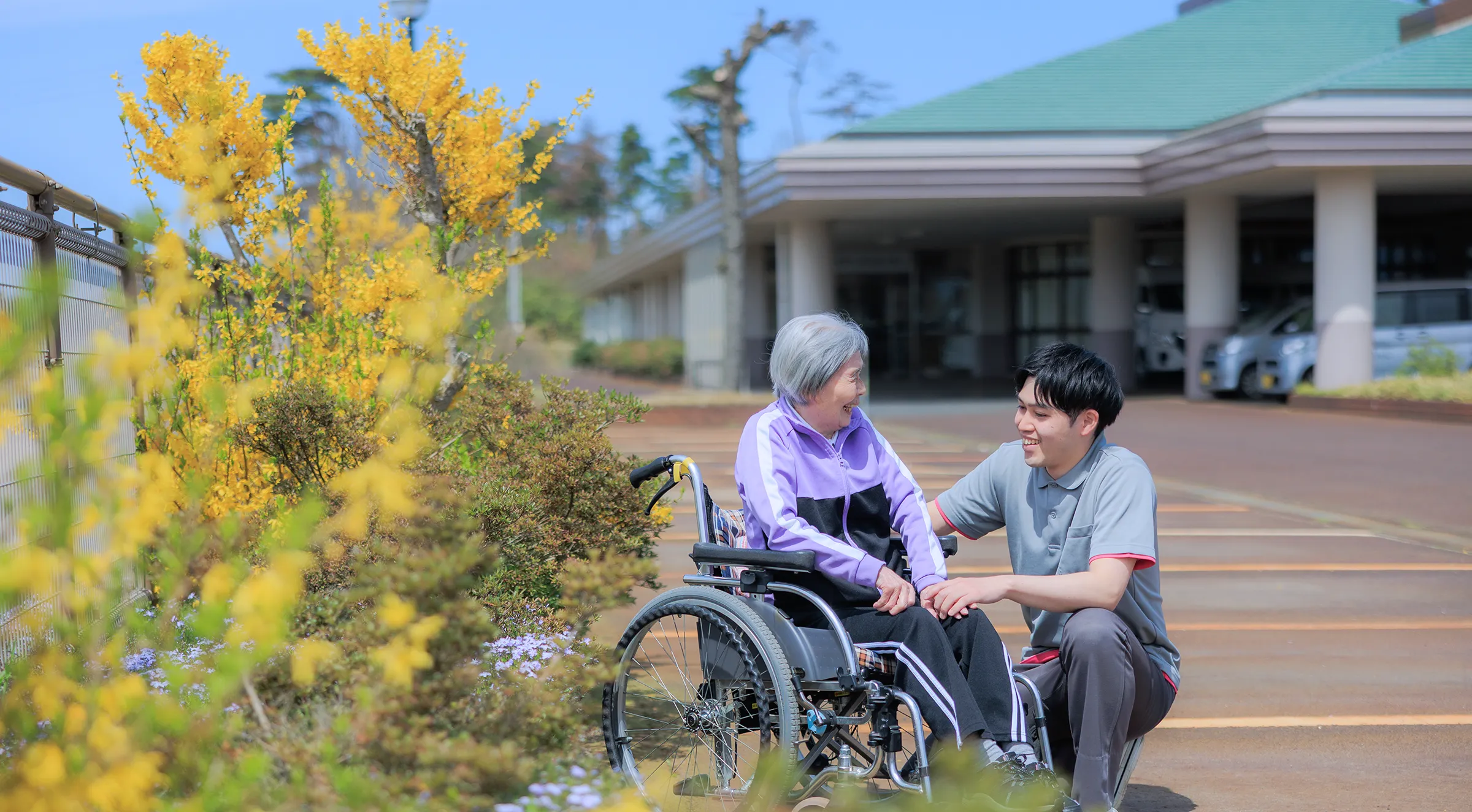 ご利用者と職員