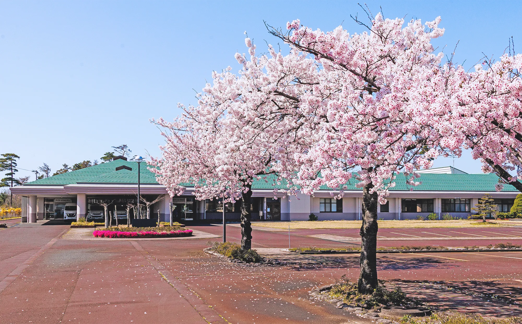 紫雲寺加治川福祉会